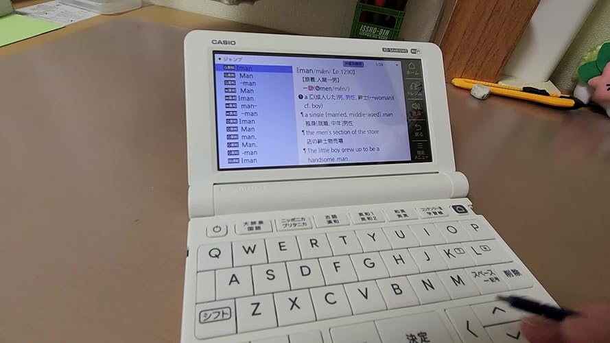 Amazon | CASIO(カシオ) XD-SX4810WE(ホワイト) EX-word